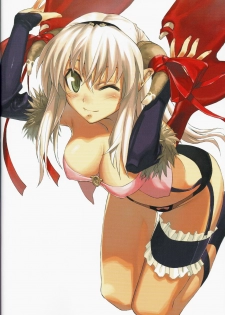 (C66) [Moriisan-Tokono (Morii Shizuki)] petit monde (Ragnarok Online) - page 6