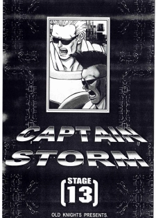 [Kyuukisidan(Takesin)] CAPTAIN STORM STAGE 13 (Capcom) - page 3