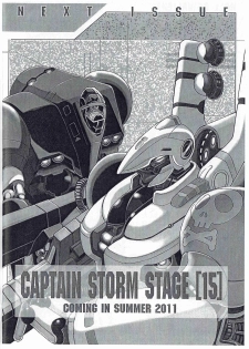 [Kyuukisidan(Takesin)] CAPTAIN STORM STAGE 14 (Capcom) - page 23