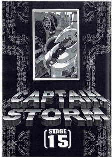 [Kyuukisidan(Takesin)] CAPTAIN STORM STAGE 15 (End) (Capcom) - page 3