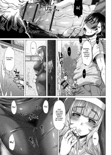 [Saotome Mondonosuke] Gofujyo Sister | Toilet Sister (Ougon no Sonata XXX Sono Go) [English] [MintVoid] [Digital] - page 5