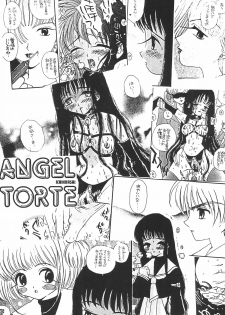 (C53) [PONPALAS (Asai Ichiko)] ANGEL TORTE (Cardcaptor Sakura) - page 9