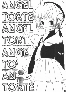 (C53) [PONPALAS (Asai Ichiko)] ANGEL TORTE (Cardcaptor Sakura) - page 5