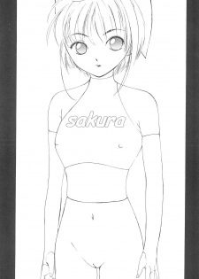 (C54) [MoMo no Yu (Himuro Serika)] MoMo no Yu 8 (Card Captor Sakura) - page 3