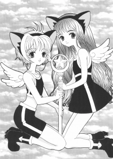 (C55) [PONPALAS (Asai Ichiko)] SWEET (Cardcaptor Sakura, Kare Kano) - page 5