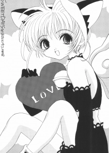(C55) [PONPALAS (Asai Ichiko)] SWEET (Cardcaptor Sakura, Kare Kano) - page 7