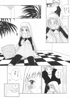 (C55) [PONPALAS (Asai Ichiko)] SWEET (Cardcaptor Sakura, Kare Kano) - page 41