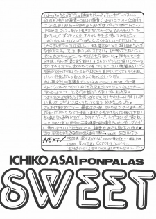 (C55) [PONPALAS (Asai Ichiko)] SWEET (Cardcaptor Sakura, Kare Kano) - page 50