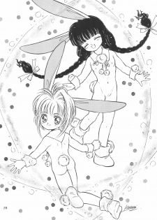 (C55) [MoMo no Yu (Himuro Serika)] MoMo no Yu 9 (Card Captor Sakura) - page 28