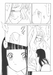 (C55) [MoMo no Yu (Himuro Serika)] MoMo no Yu 9 (Card Captor Sakura) - page 37