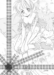 (C55) [MoMo no Yu (Himuro Serika)] MoMo no Yu 9 (Card Captor Sakura) - page 23
