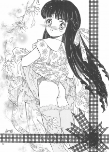 (C55) [MoMo no Yu (Himuro Serika)] MoMo no Yu 9 (Card Captor Sakura) - page 22