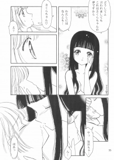 (C55) [MoMo no Yu (Himuro Serika)] MoMo no Yu 9 (Card Captor Sakura) - page 35