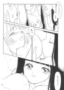 (C55) [MoMo no Yu (Himuro Serika)] MoMo no Yu 9 (Card Captor Sakura) - page 36