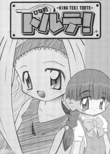 (C55) [Hinaya (Hinamin)] Hinateki Torte! (10 Carat Torte!) - page 5