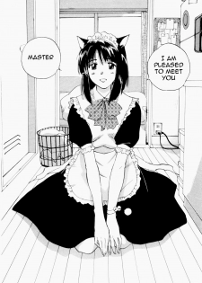 [Juichi Iogi] Maidroid Yukinojo Vol 1, Story 1 (Manga Sunday Comics) | [GynoidNeko] [English] [decensored] - page 15