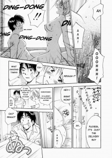 [Juichi Iogi] Maidroid Yukinojo Vol 1, Story 1 (Manga Sunday Comics) | [GynoidNeko] [English] [decensored] - page 9