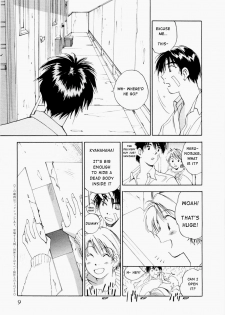 [Juichi Iogi] Maidroid Yukinojo Vol 1, Story 1 (Manga Sunday Comics) | [GynoidNeko] [English] [decensored] - page 11