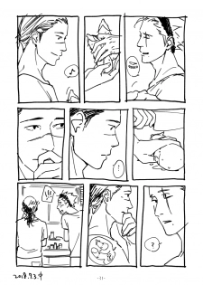 [Chuchun (Chun)] Chun Log (NARUTO) [Digital] - page 30