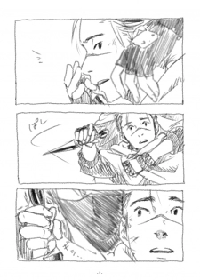 [Chuchun (Chun)] Chun Log (NARUTO) [Digital] - page 4