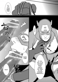[MA2 (Momose Sei)] Super Hero no Kuse ni (Avengers) [English] [Digital] - page 10