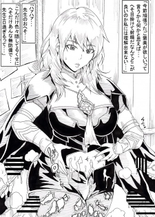 [Ninnindo (Tonsuke)] Ura Eiyuu Shoukan 2 (Fire Emblem Series) - page 28