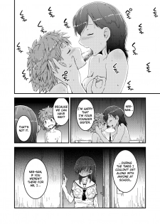 [Lilium Ladies (Soso-Zagri)] Shimaibeya no Yoru | Sister Room at Night (Lady x Lady -Casa Blanca-) [English][Digital] - page 12