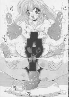 (C54) [EDASH (Kashiba Toshizou)] EDASH 4 Otomekami (Battle Athletes) - page 40