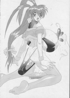 (C54) [EDASH (Kashiba Toshizou)] EDASH 4 Otomekami (Battle Athletes) - page 39