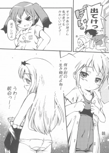 (C74) [Laurier (Kurosaki Mairi)] Mizushima-san to Koike-san - page 8