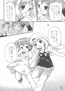(C74) [Laurier (Kurosaki Mairi)] Mizushima-san to Koike-san - page 22