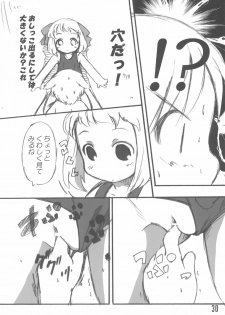 (C74) [Laurier (Kurosaki Mairi)] Mizushima-san to Koike-san - page 30