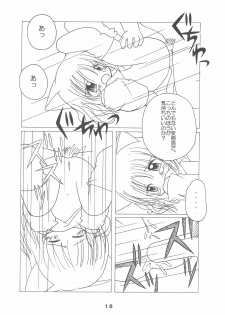(COMITIA65) [Puni Puni Donburi (Seikichi)] Yume no Owari - page 16