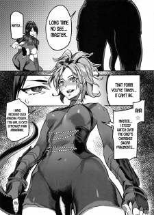 (C94) [UNDER CONTROL (zunta)] Taki Kaeshite (SoulCalibur) [English] [Dummie] - page 22