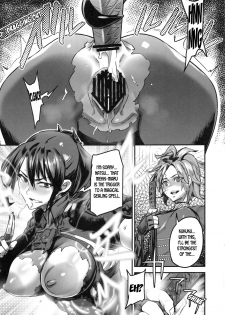 (C94) [UNDER CONTROL (zunta)] Taki Kaeshite (SoulCalibur) [English] [Dummie] - page 26