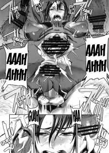 (C94) [UNDER CONTROL (zunta)] Taki Kaeshite (SoulCalibur) [English] [Dummie] - page 19