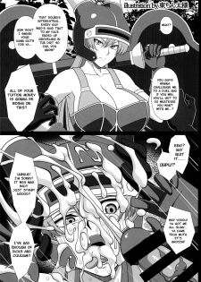 (C93) [Poppenheim (Kamisyakujii Yubeshi)] Hime-sama no Chiisana Medal Enkou (Dragon Quest XI) [English] [Nisor] - page 20