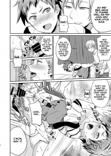 [Usamimi Syndrome (Erutasuku)] Dakara Boku wa Shinyuu no Musuko o Okasu | That's Why I'm Going to Rape My Best Friend's Son [English] [Anzu] [Digital] - page 17
