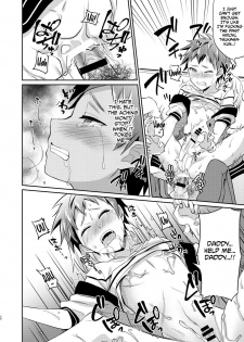 [Usamimi Syndrome (Erutasuku)] Dakara Boku wa Shinyuu no Musuko o Okasu | That's Why I'm Going to Rape My Best Friend's Son [English] [Anzu] [Digital] - page 21