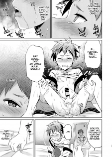 [Usamimi Syndrome (Erutasuku)] Dakara Boku wa Shinyuu no Musuko o Okasu | That's Why I'm Going to Rape My Best Friend's Son [English] [Anzu] [Digital] - page 18