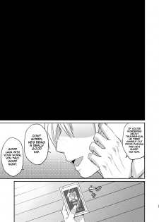 [Usamimi Syndrome (Erutasuku)] Dakara Boku wa Shinyuu no Musuko o Okasu | That's Why I'm Going to Rape My Best Friend's Son [English] [Anzu] [Digital] - page 26