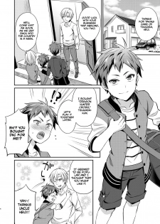 [Usamimi Syndrome (Erutasuku)] Dakara Boku wa Shinyuu no Musuko o Okasu | That's Why I'm Going to Rape My Best Friend's Son [English] [Anzu] [Digital] - page 5
