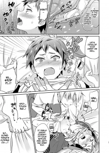 [Usamimi Syndrome (Erutasuku)] Dakara Boku wa Shinyuu no Musuko o Okasu | That's Why I'm Going to Rape My Best Friend's Son [English] [Anzu] [Digital] - page 14