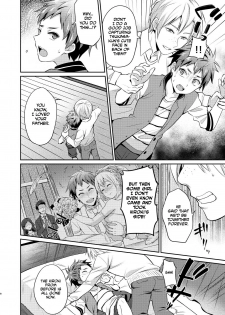 [Usamimi Syndrome (Erutasuku)] Dakara Boku wa Shinyuu no Musuko o Okasu | That's Why I'm Going to Rape My Best Friend's Son [English] [Anzu] [Digital] - page 9