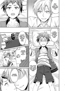 [Usamimi Syndrome (Erutasuku)] Dakara Boku wa Shinyuu no Musuko o Okasu | That's Why I'm Going to Rape My Best Friend's Son [English] [Anzu] [Digital] - page 10