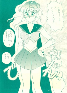 (SCC2) [Shanghai Honey Bee (Masuyama Kei)] Codename wa Sailor XX R (Sailor Moon) - page 12