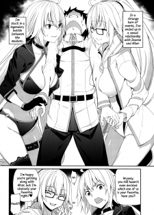 (C97) [Coffee Maker (Asamine Tel)] Jeanne to Alter no Sakusei Shuukan | A Week Of Getting Milked By Jeanne And Alter (Fate/Grand Order) (English) =White Symphony= - page 3
