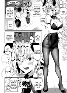 (C97) [Coffee Maker (Asamine Tel)] Jeanne to Alter no Sakusei Shuukan | A Week Of Getting Milked By Jeanne And Alter (Fate/Grand Order) (English) =White Symphony= - page 9