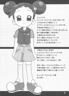 [BLUE ROYAL (Atebon)] LED ZONE Dou Deshou 4 (Ojamajo Doremi) - page 5