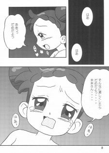 [BLUE ROYAL (Atebon)] LED ZONE Dou Deshou 4 (Ojamajo Doremi) - page 3